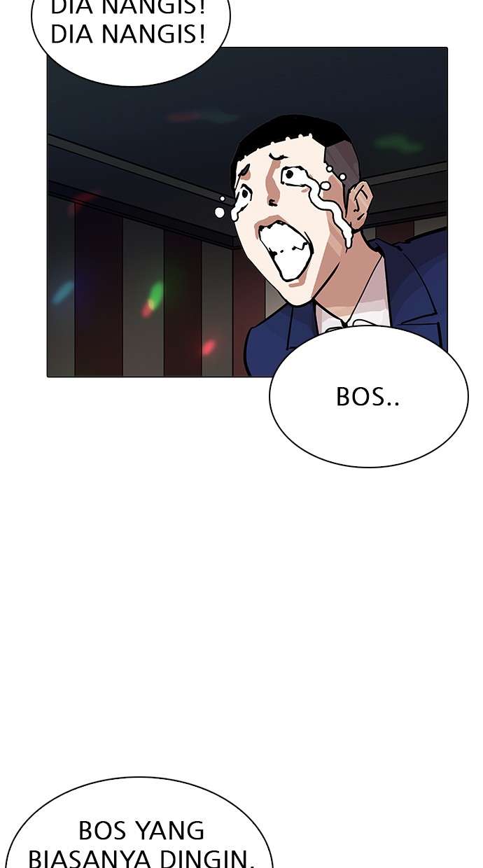 Lookism Chapter 203 Image 27