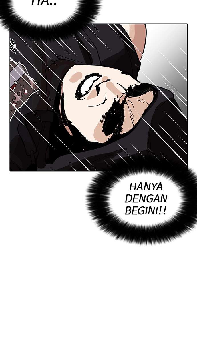 Lookism Chapter 203 Image 72