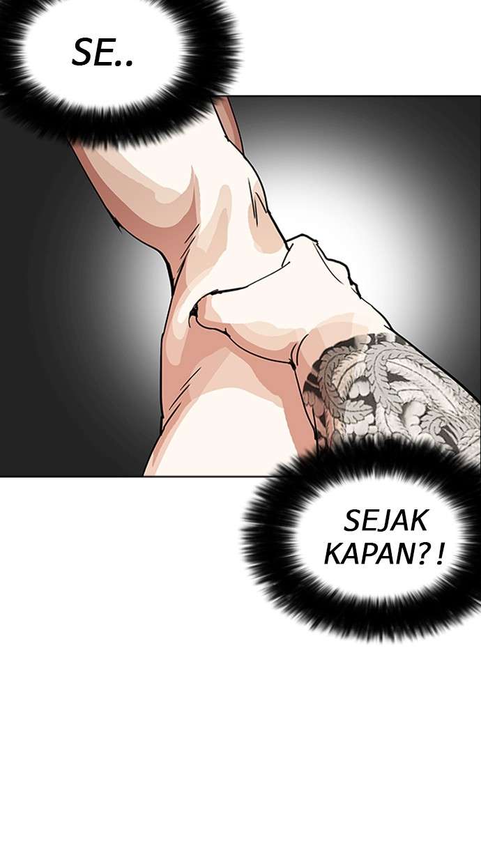Lookism Chapter 203 Image 81