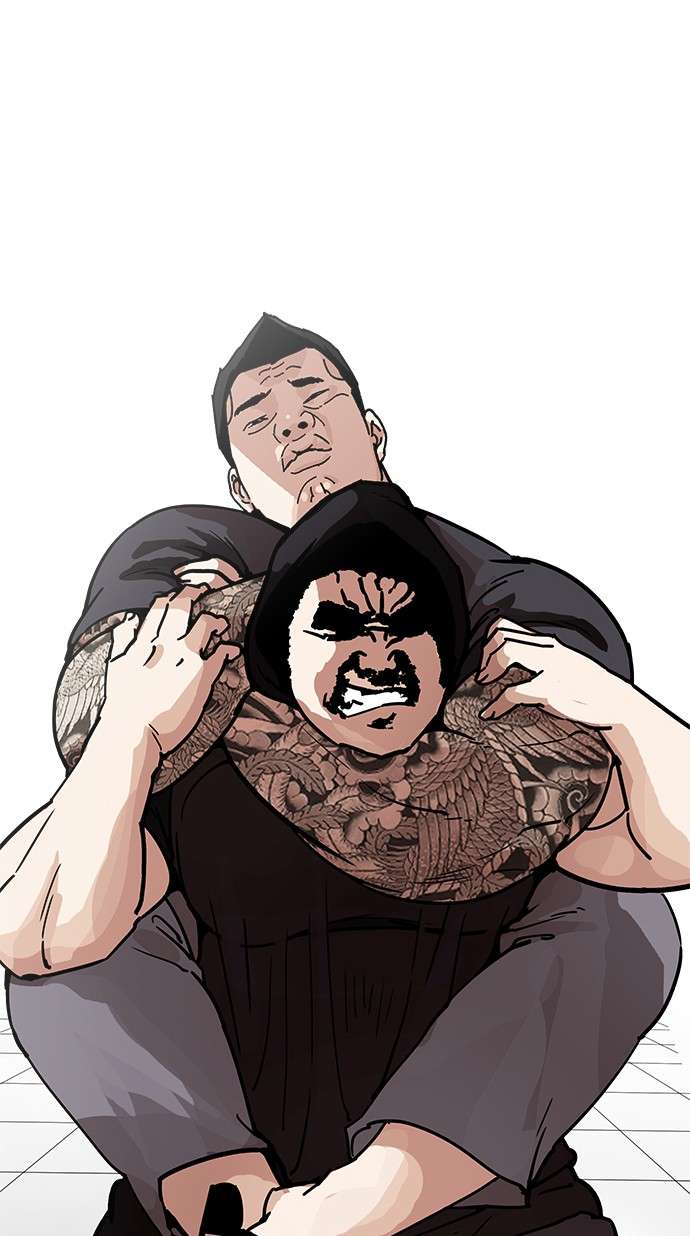 Lookism Chapter 203 Image 94