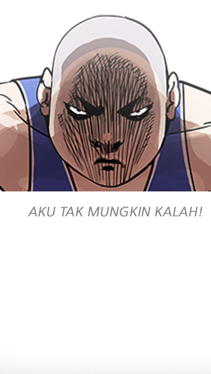Lookism Chapter 204 Image 3