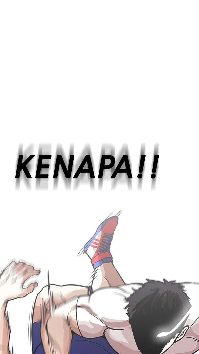 Lookism Chapter 204 Image 9
