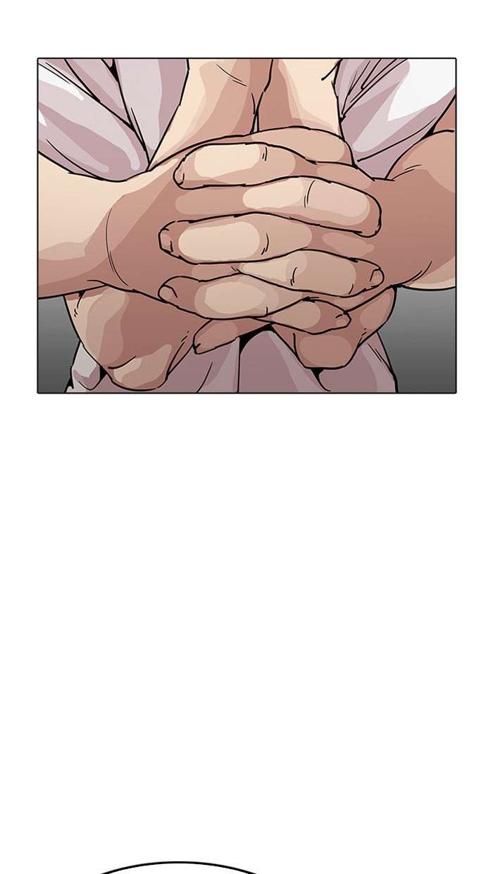 Lookism Chapter 204 Image 34