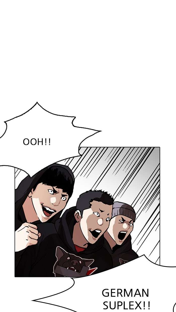 Lookism Chapter 204 Image 43