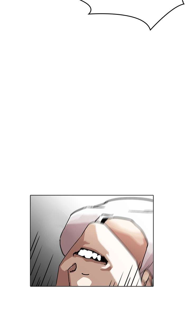 Lookism Chapter 204 Image 44