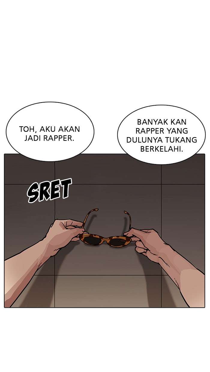 Lookism Chapter 204 Image 84