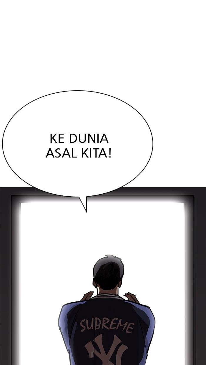 Lookism Chapter 204 Image 86