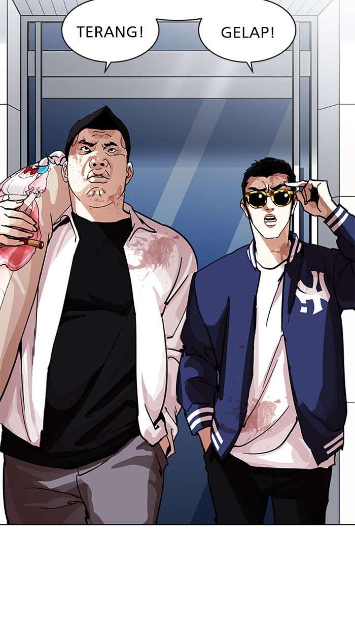 Lookism Chapter 204 Image 92