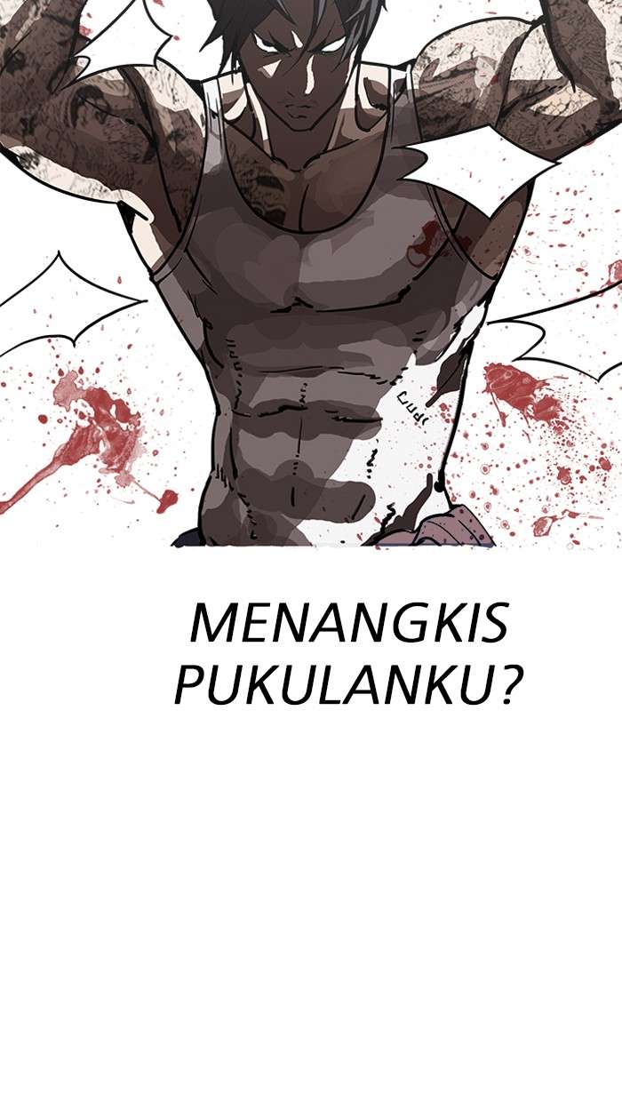 Lookism Chapter 205 Image 9