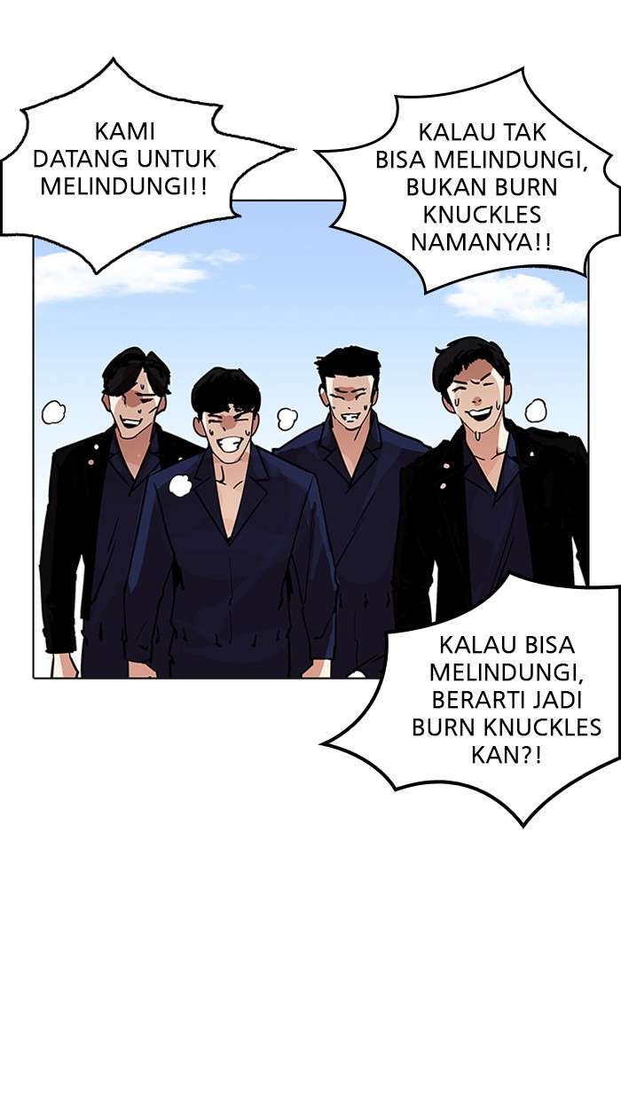 Lookism Chapter 205 Image 113