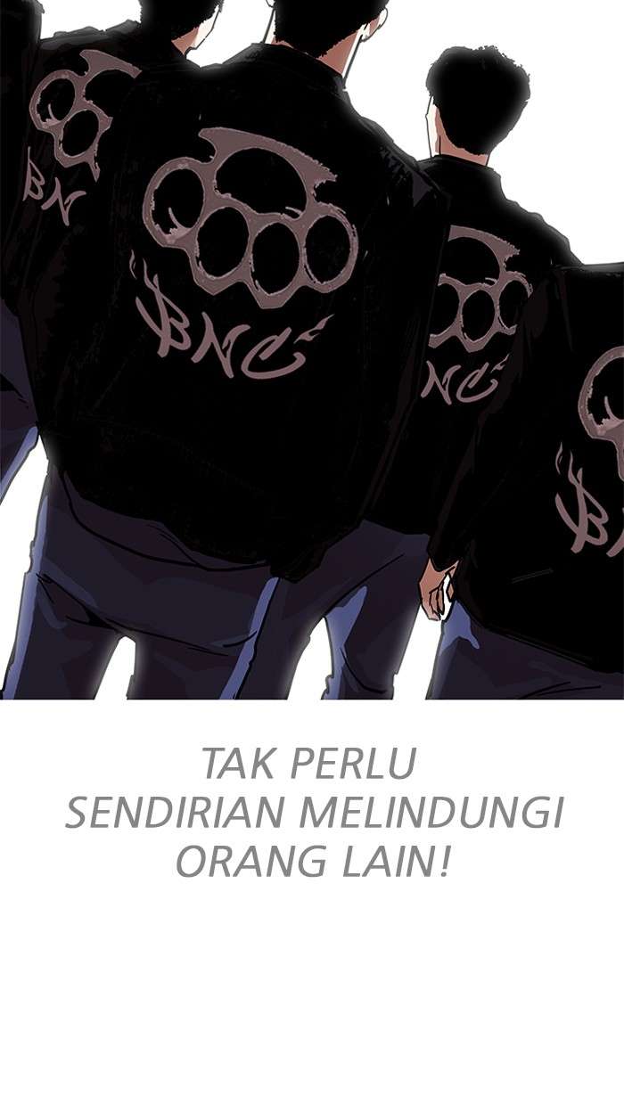 Lookism Chapter 205 Image 121