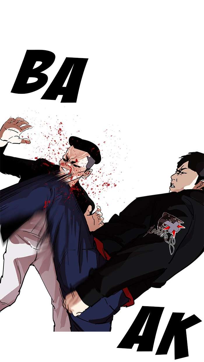 Lookism Chapter 205 Image 129