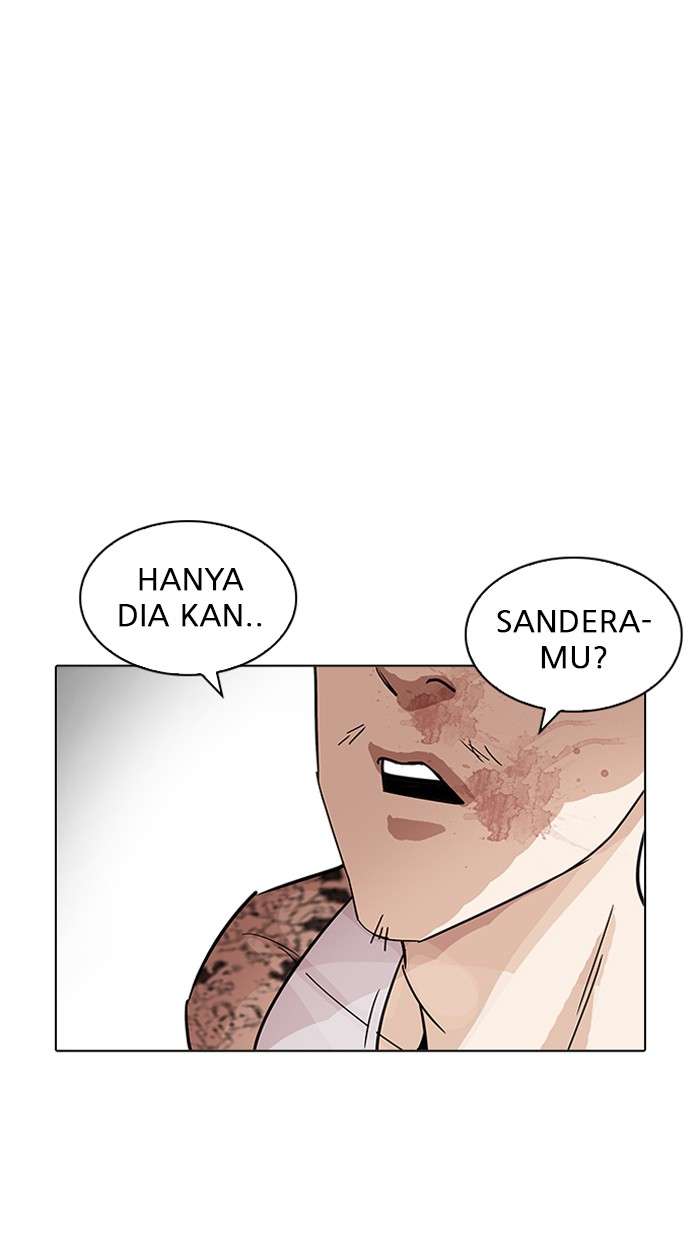 Lookism Chapter 205 Image 138