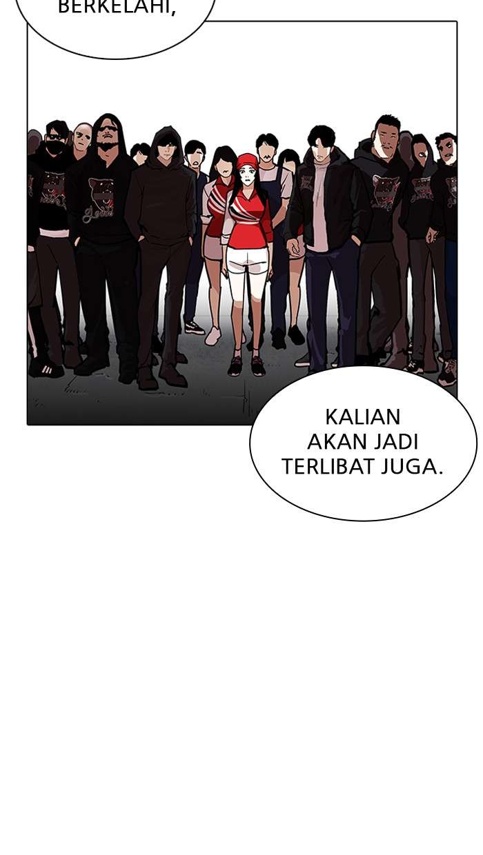 Lookism Chapter 205 Image 31