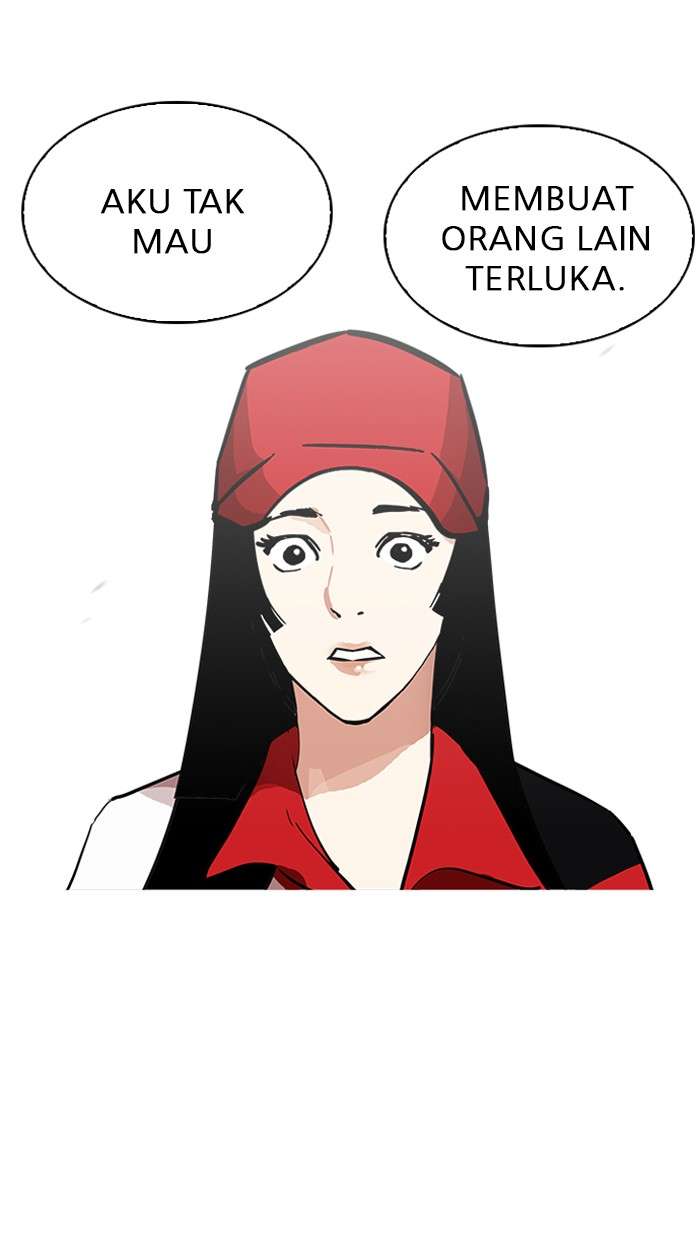 Lookism Chapter 205 Image 32