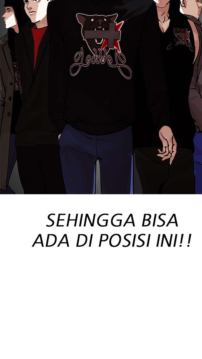 Lookism Chapter 205 Image 49
