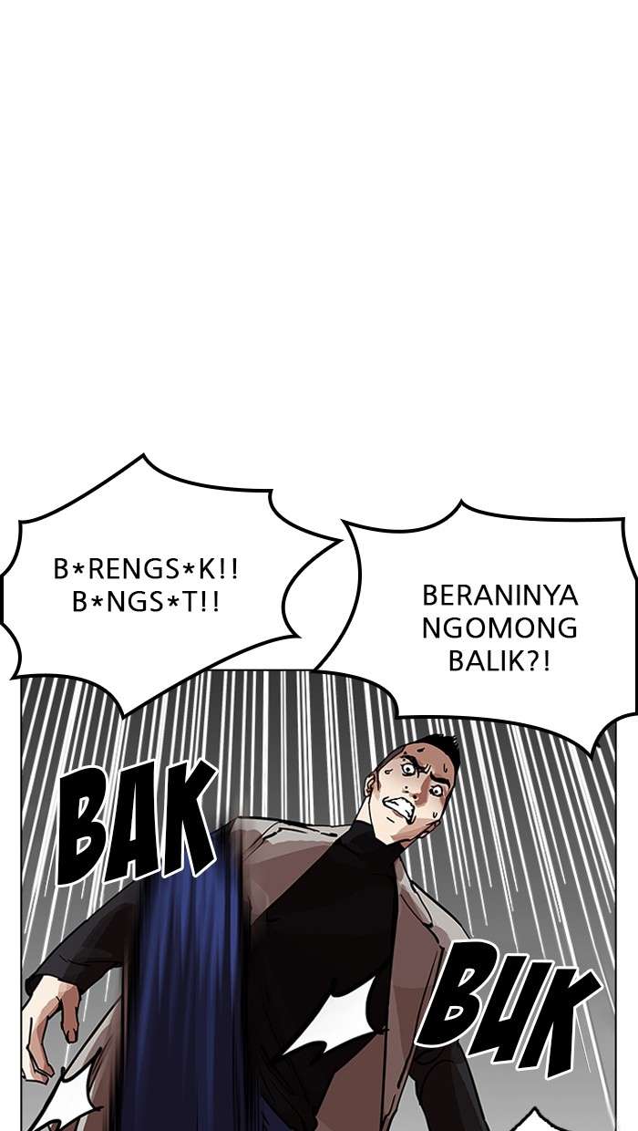 Lookism Chapter 205 Image 70