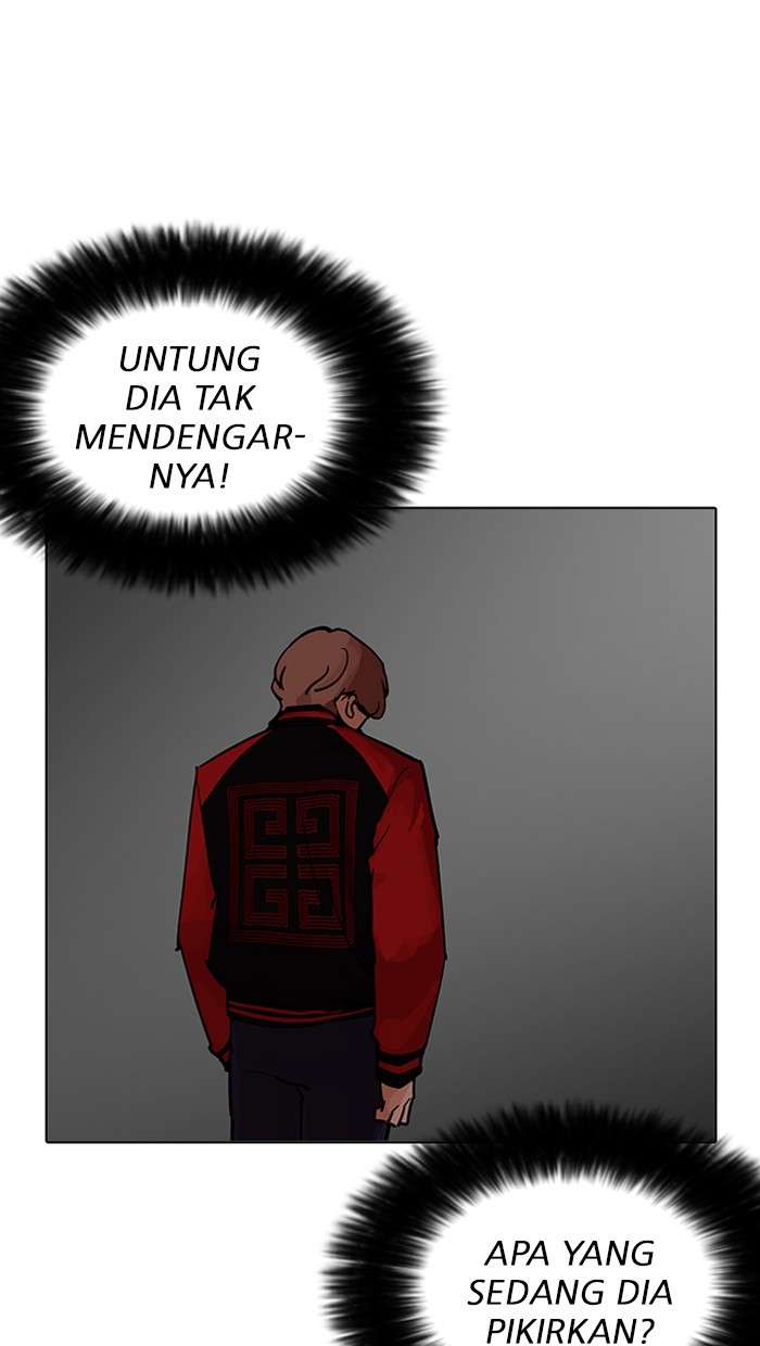 Lookism Chapter 205 Image 73