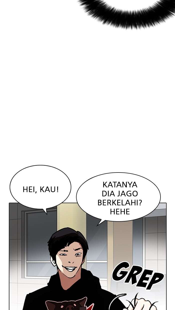 Lookism Chapter 205 Image 74