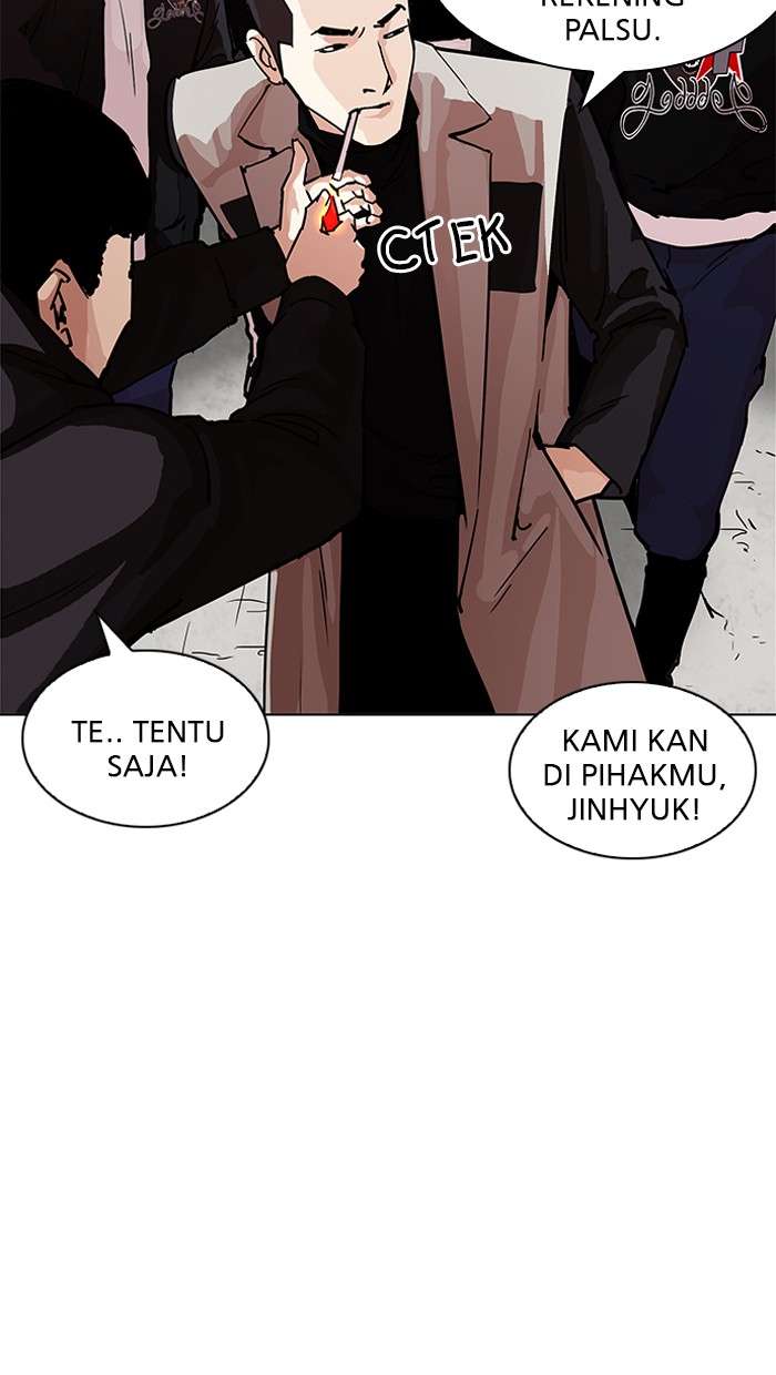 Lookism Chapter 205 Image 95