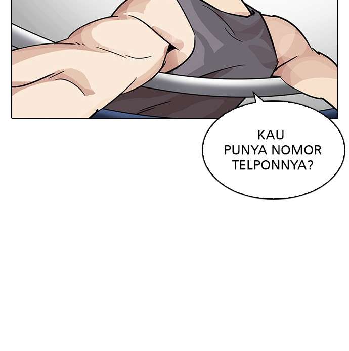 Lookism Chapter 206 Image 99