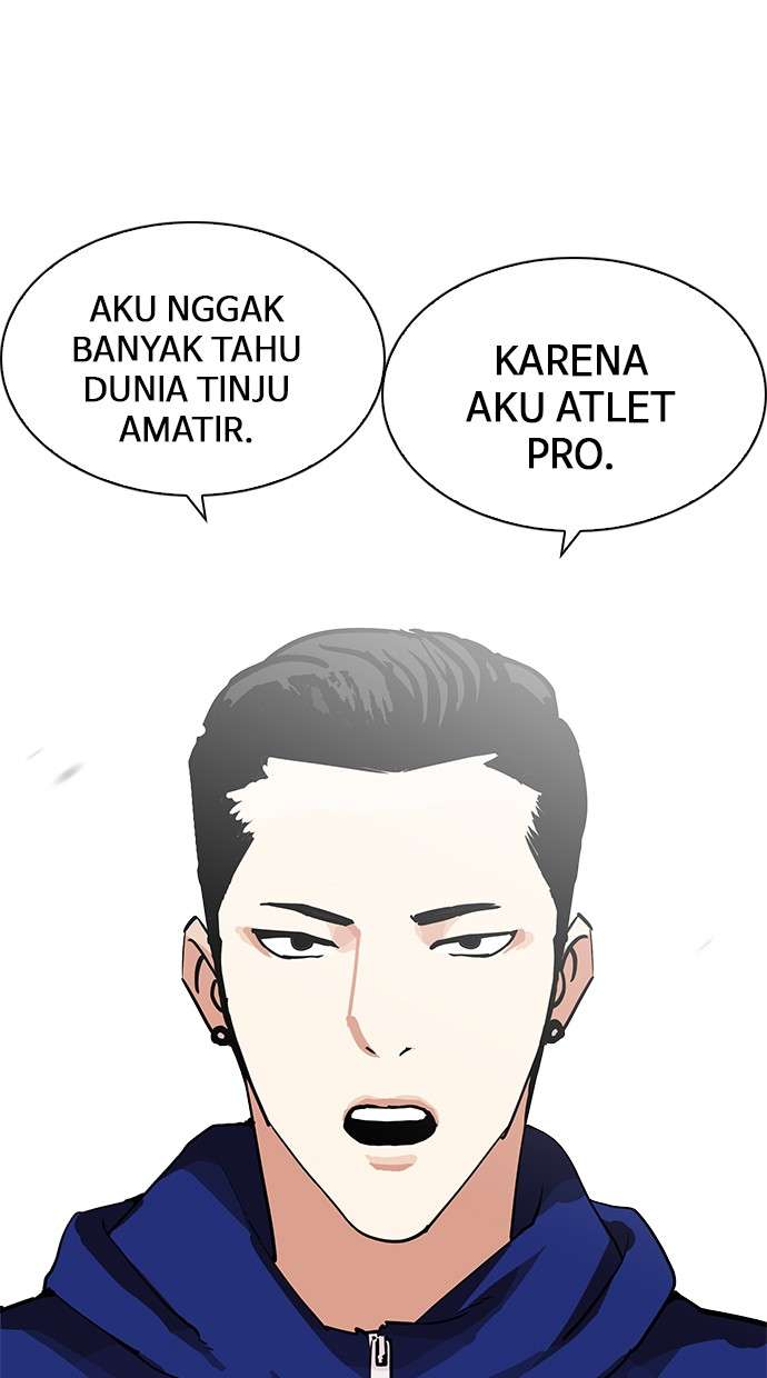 Lookism Chapter 206 Image 103