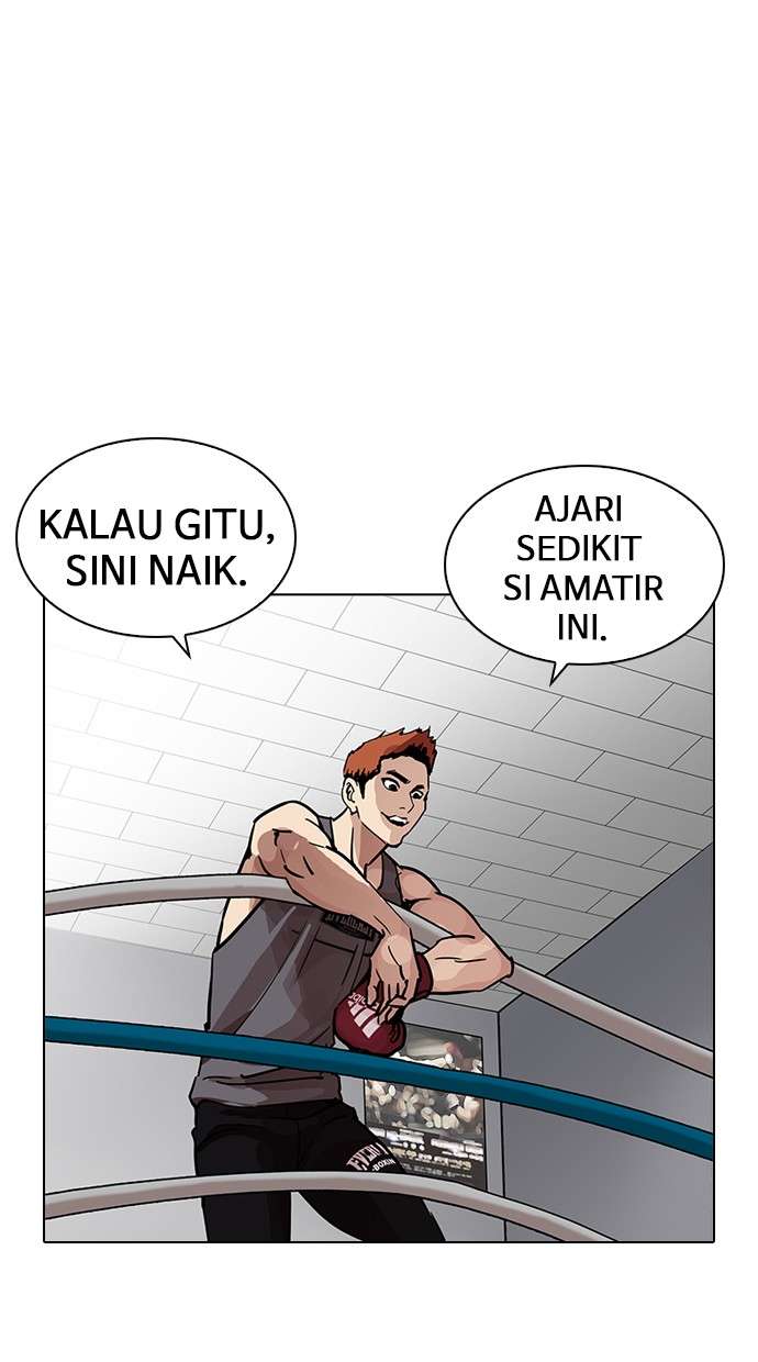 Lookism Chapter 206 Image 108