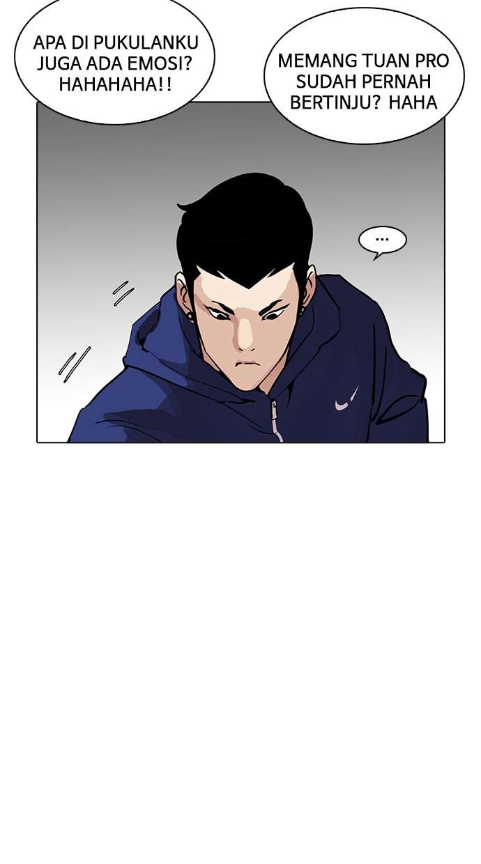 Lookism Chapter 206 Image 112