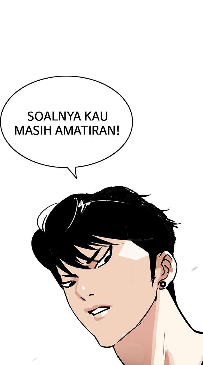 Lookism Chapter 206 Image 126