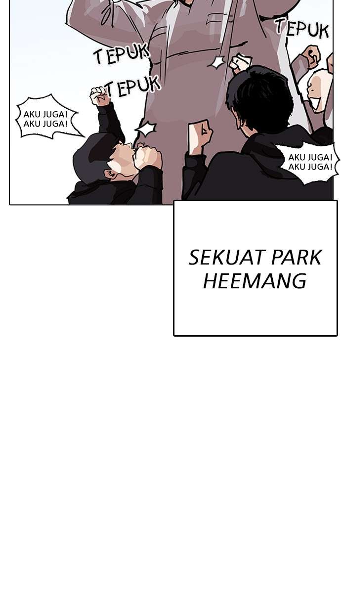 Lookism Chapter 206 Image 20