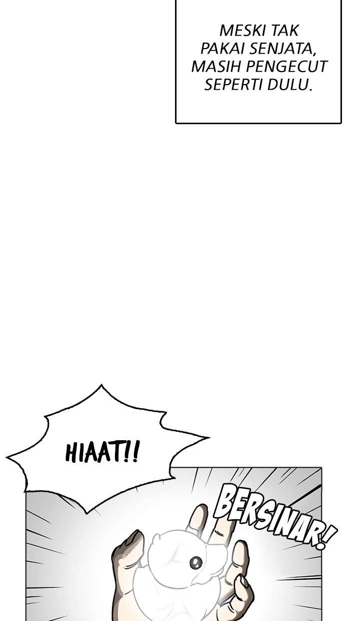 Lookism Chapter 206 Image 22