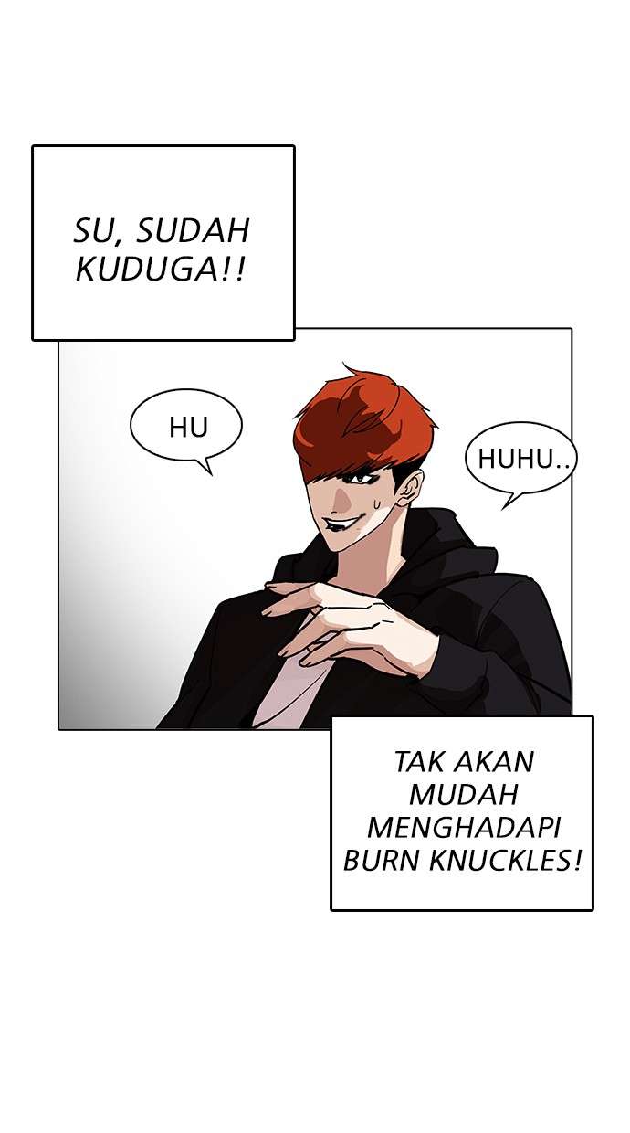 Lookism Chapter 206 Image 27