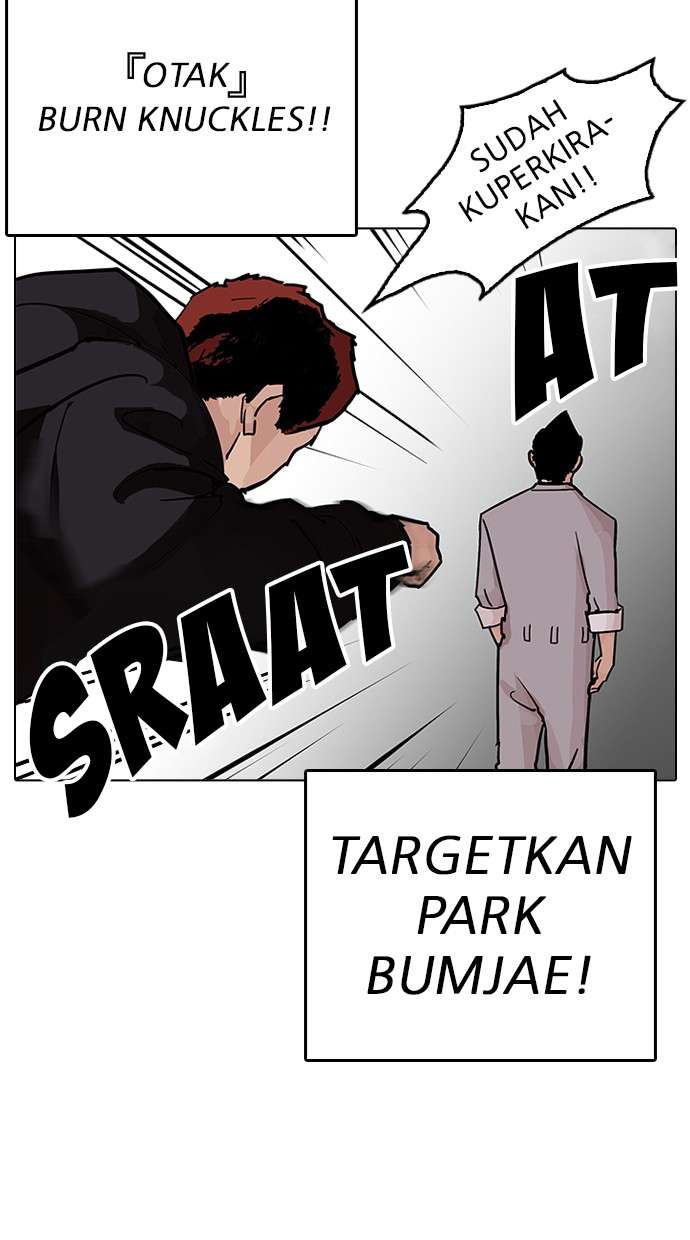 Lookism Chapter 206 Image 29