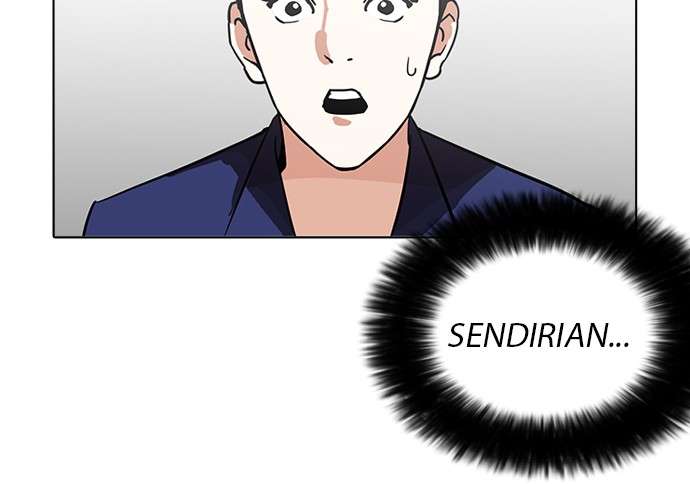 Lookism Chapter 206 Image 37