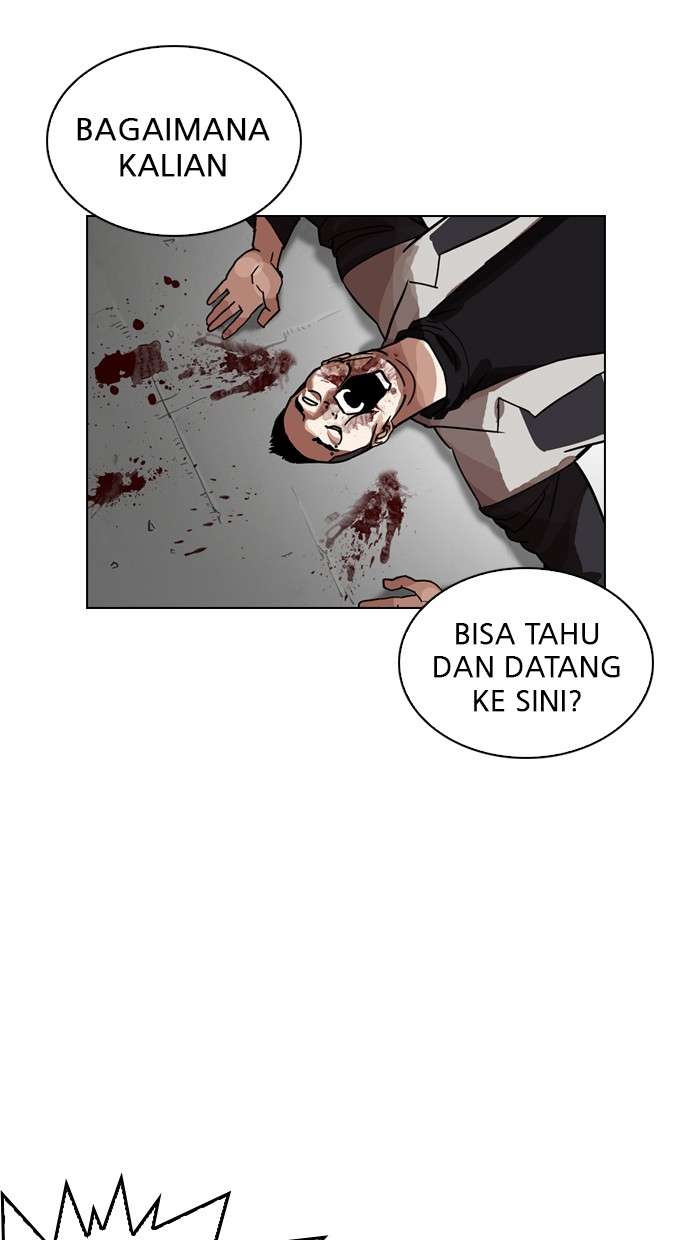 Lookism Chapter 206 Image 56