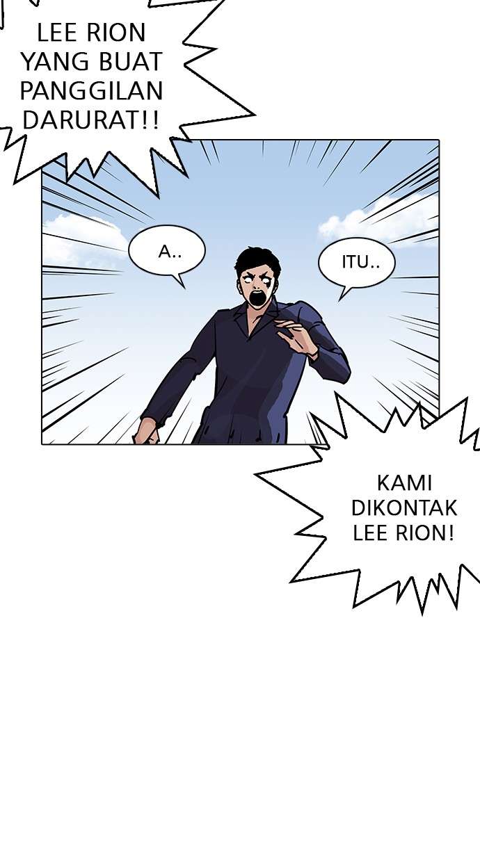 Lookism Chapter 206 Image 57