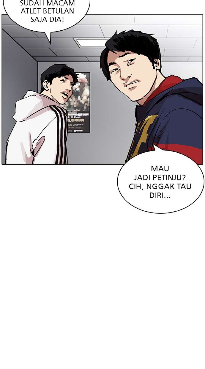 Lookism Chapter 206 Image 75
