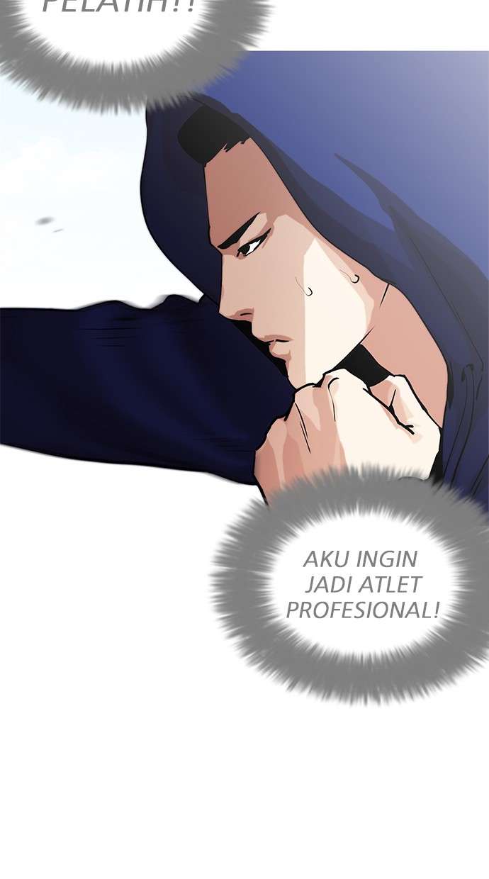 Lookism Chapter 206 Image 78