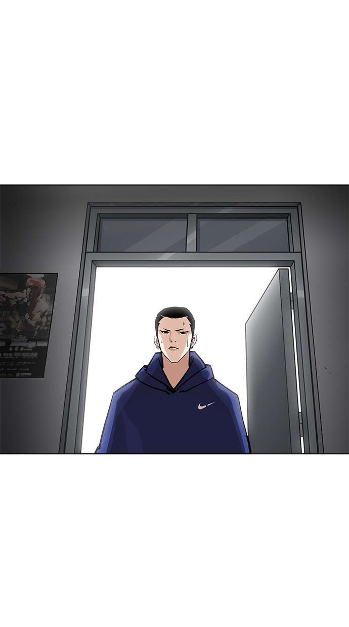 Lookism Chapter 206 Image 89