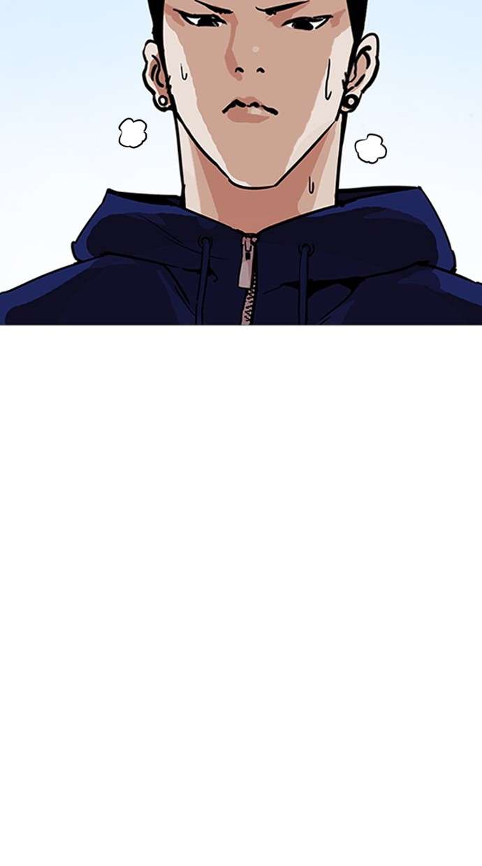 Lookism Chapter 206 Image 93