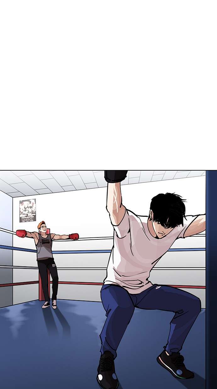 Lookism Chapter 207 Image 1