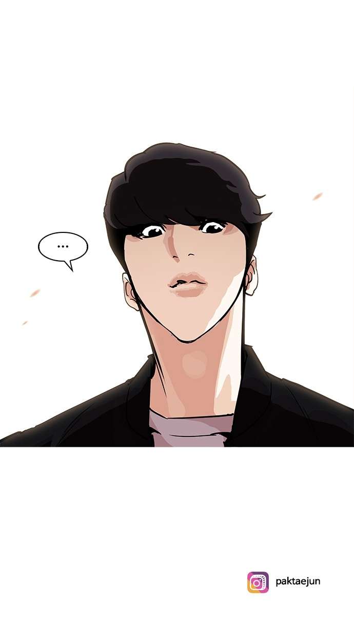 Lookism Chapter 207 Image 127