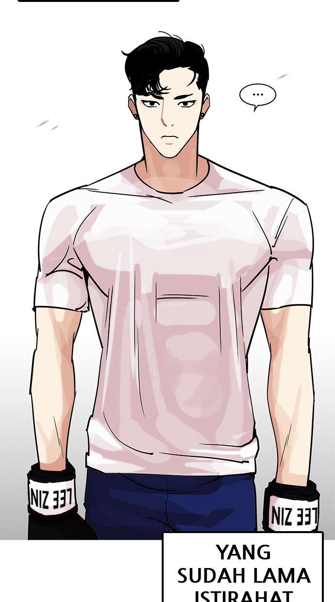 Lookism Chapter 207 Image 14