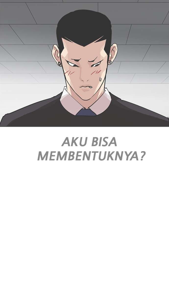 Lookism Chapter 207 Image 17