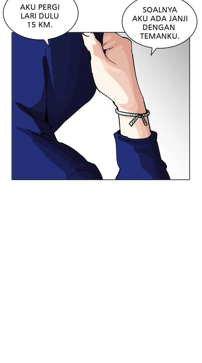 Lookism Chapter 207 Image 75