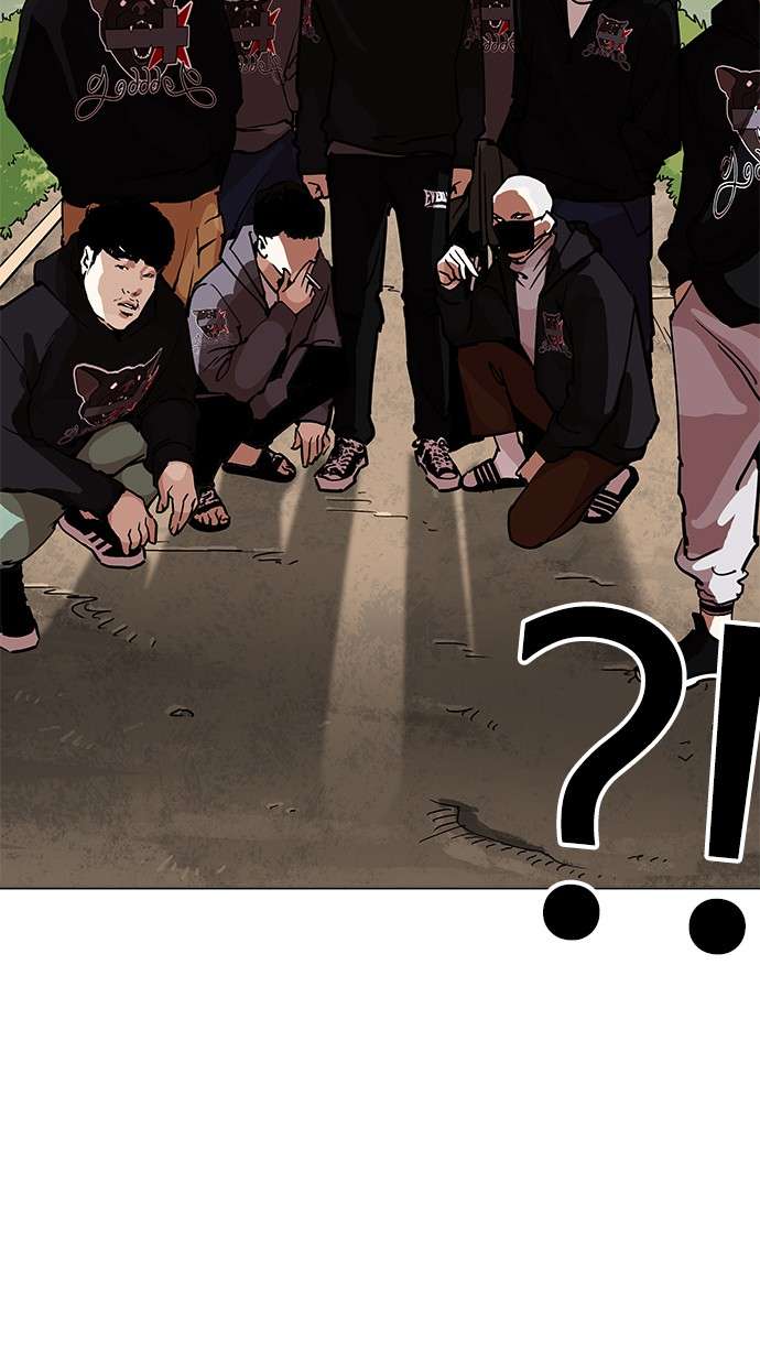 Lookism Chapter 207 Image 94