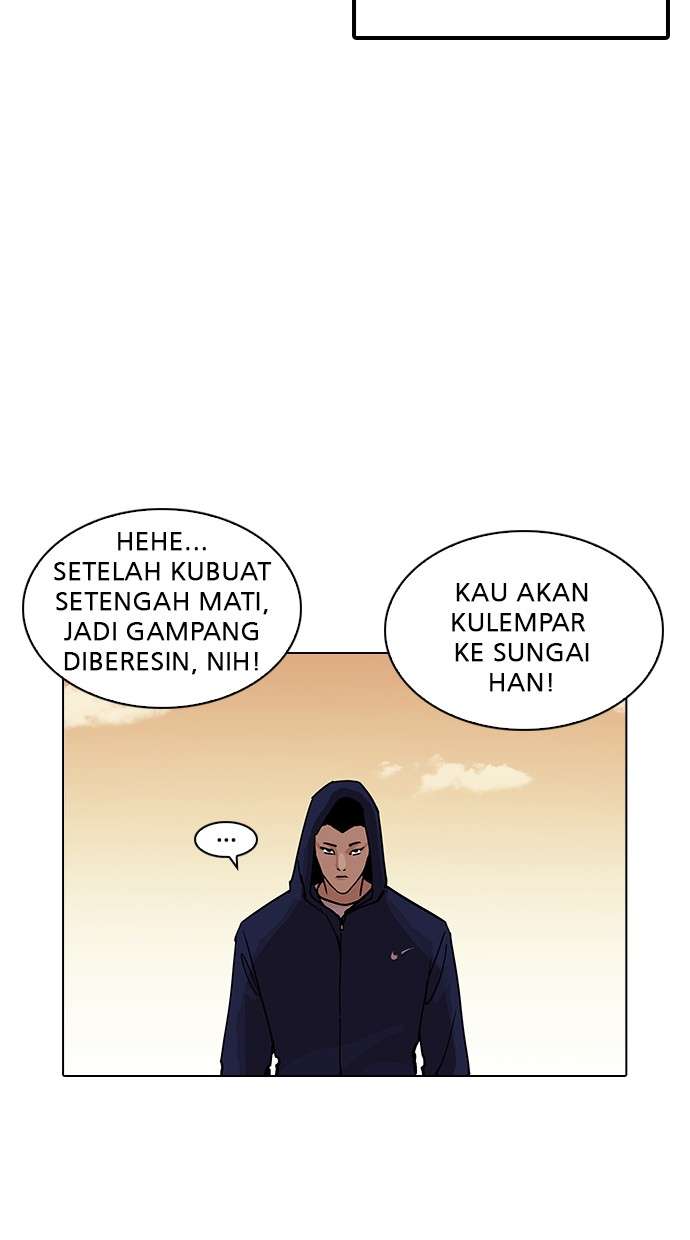 Lookism Chapter 207 Image 96