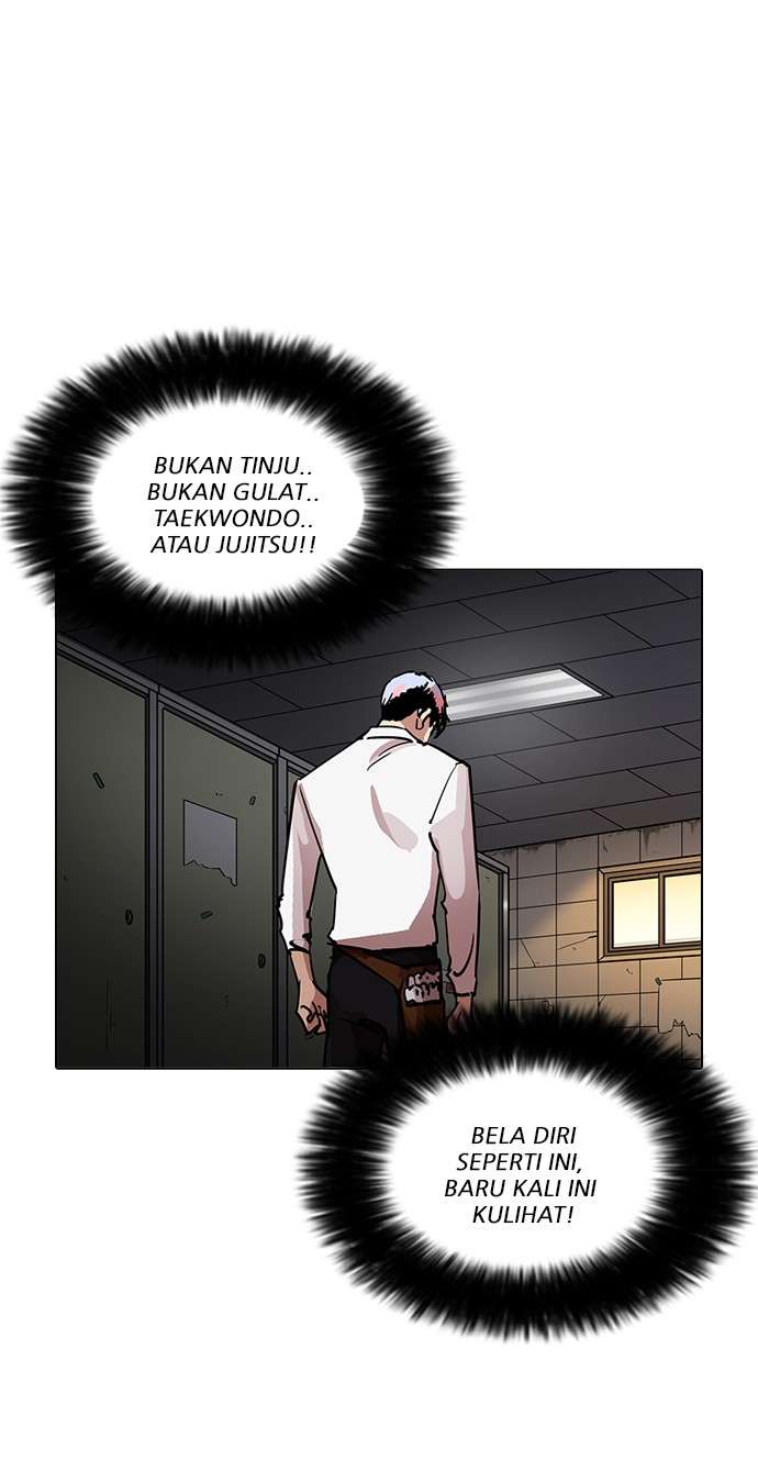 Lookism Chapter 208 Image 111