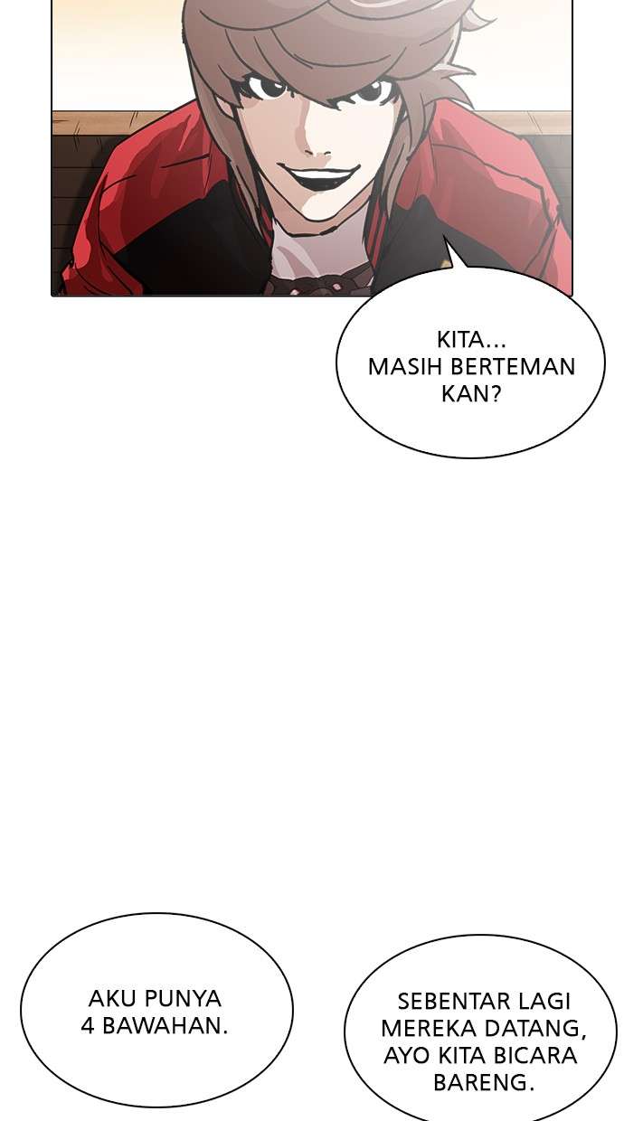 Lookism Chapter 208 Image 127