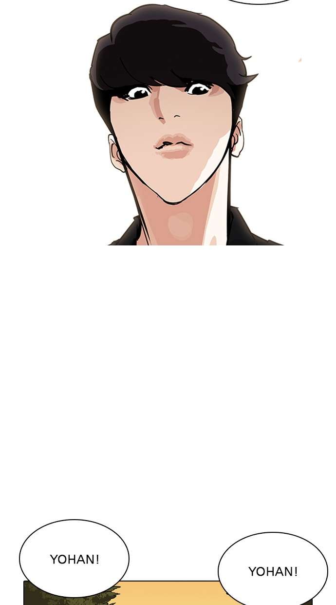 Lookism Chapter 208 Image 128